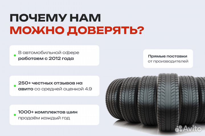 Cordiant Snow Cross 215/60 R17 100T