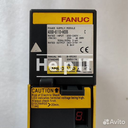 Сервопривод Fanuc A06B-6110-H006