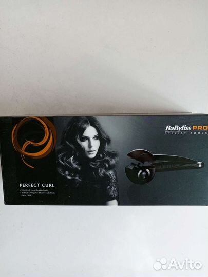 Плойка babyliss автоматическая
