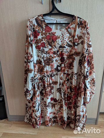 Платье для беременных