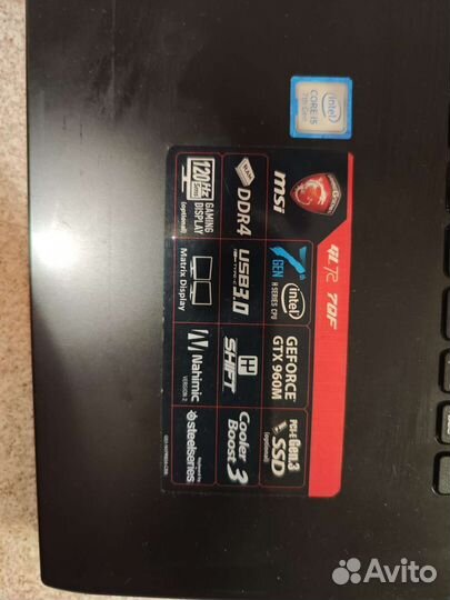 Игровой ноутбук msi gl72 7qf