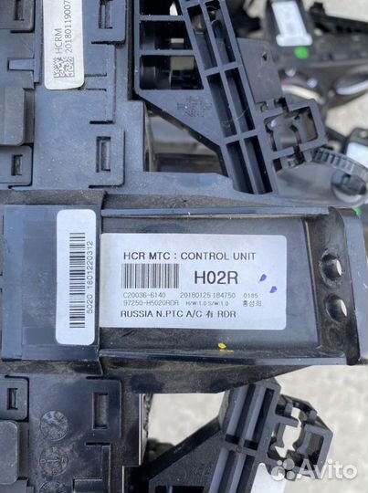 Блок управления печкой эбу Solaris 2 97250-H5020