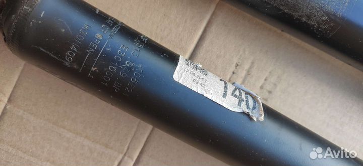 Задние амортизаторы Volkswagen Tiguan 2