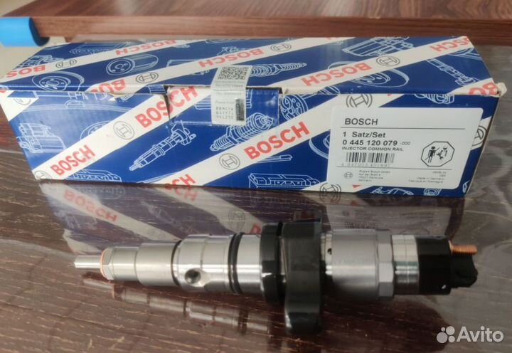 Форсунка топливная Bosch, iveco 0445120079