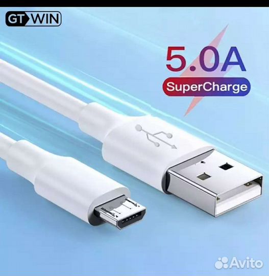 Кабель micro usb 1 метр