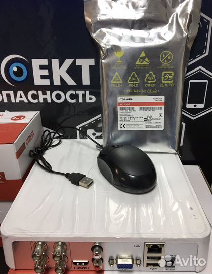 Камеры видеонаблюдения