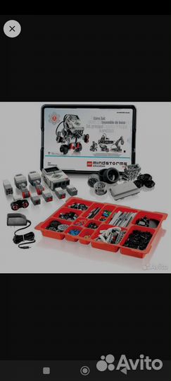 Lego mindstorms ev3
