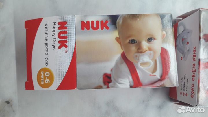 Соска (пустышка) NUK