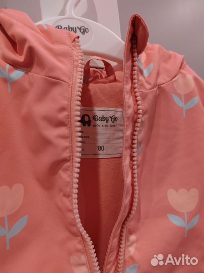 Демисезонная куртка 80 baby go