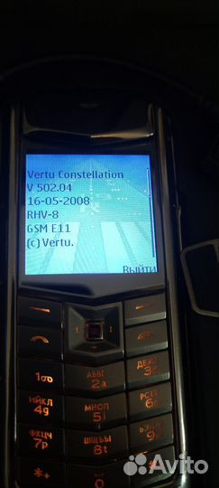 Vertu Constellation Pure Black