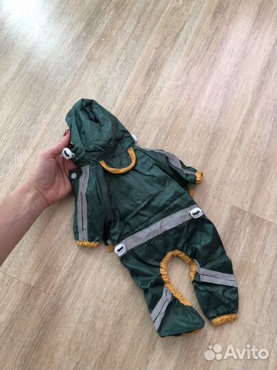 Дождевик для собак