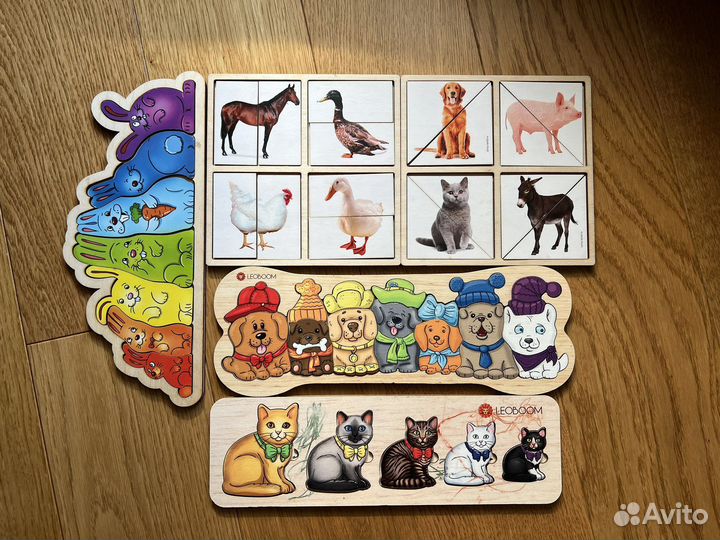 Деревянные вкладыши (пазлы вкладыши)