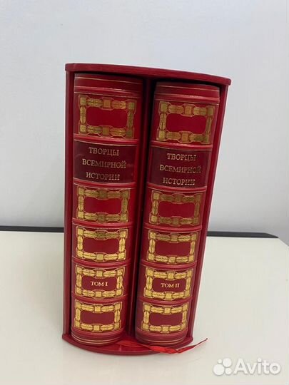 Коллекционное издание