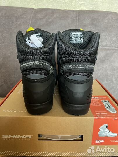 Мотоботы shima 45размер