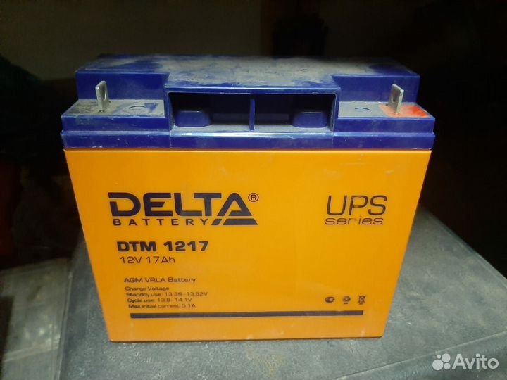 Аккумуляторная батарея для ибп