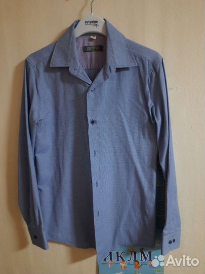 Рубашка для мальчика