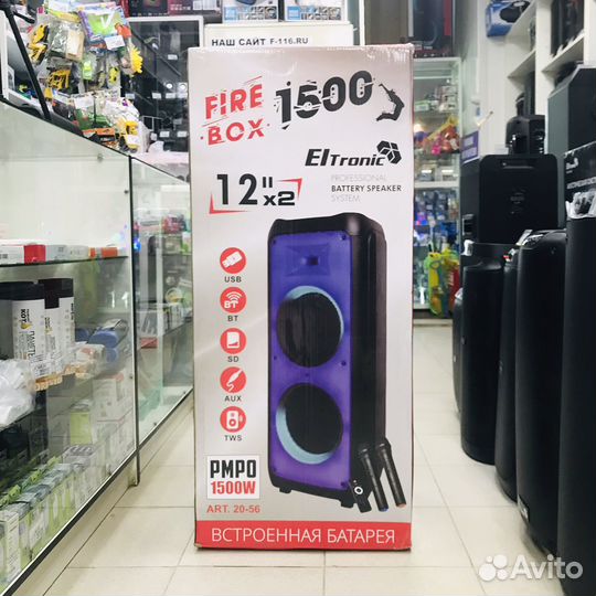 Акустика колонка Караоке большая 1500w EL 20-56