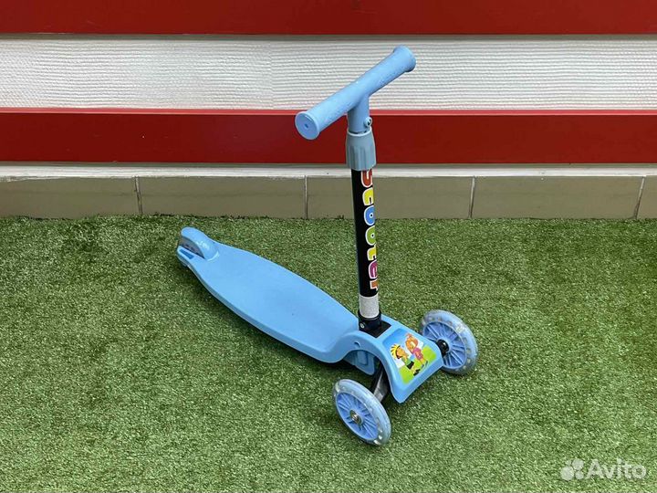Самокат Детский Батумская
