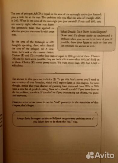 Cracking ACT 2014 college tests