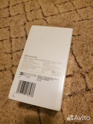 Поворотная IP камера(Видеоняня) новая