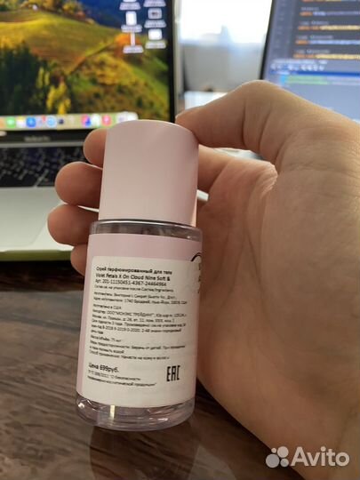 Женские духи Victoria's Secret Pink Mist Soft & Dr