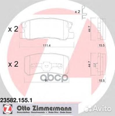 23582.155.1 колодки дисковые задние Mitsubishi
