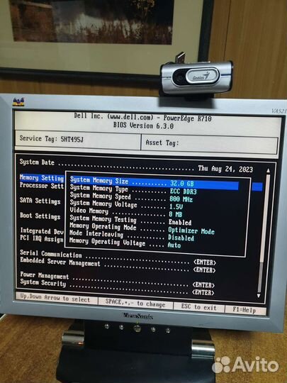 Сервер Dell PowerEdge R710