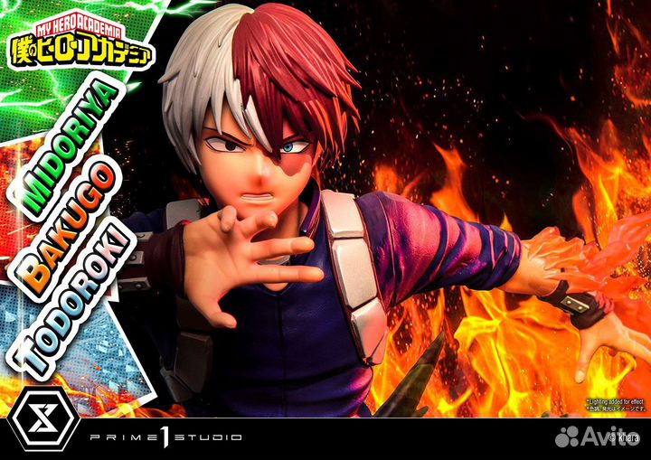 Midoriya, Bakugo & Todoroki