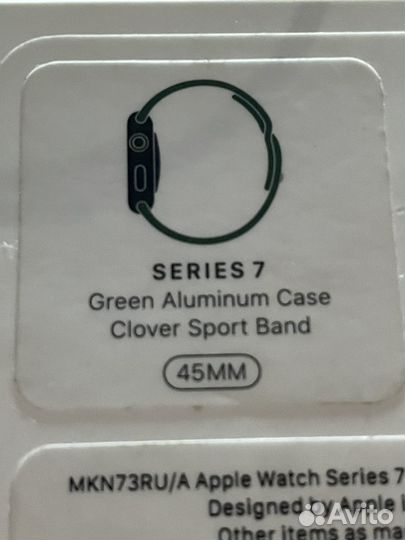 Apple watch series 7 45 мм