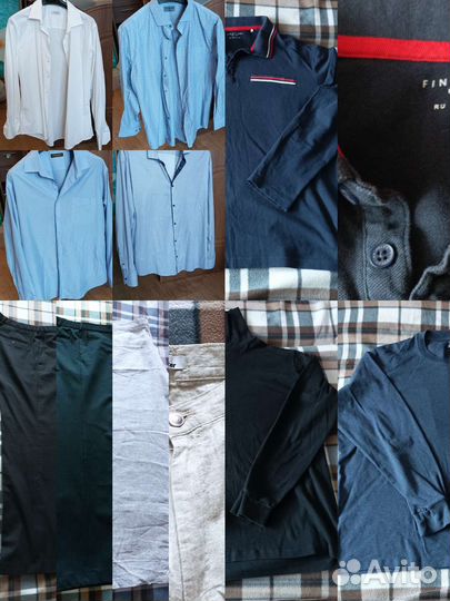 Вещи пакетом на мужчину 60 размер