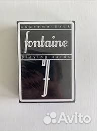 Black fontaine