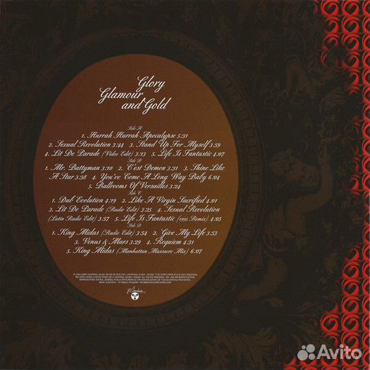 2LP: Army Of Lovers — «Glory Glamor And Gold»