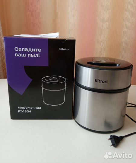 Абсолютно новая Мороженица Kitfort KT-1804