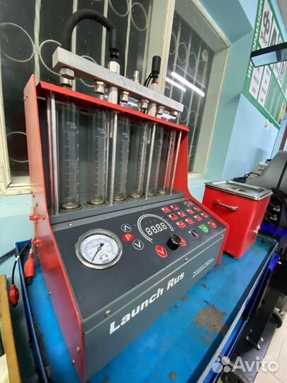 Диагностика Чип-тюнинг