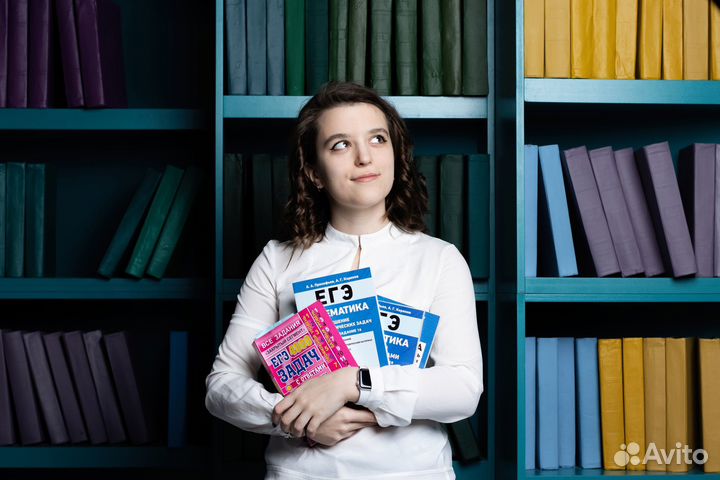 Репетитор по математике (ЕГЭ и ОГЭ) онлайн