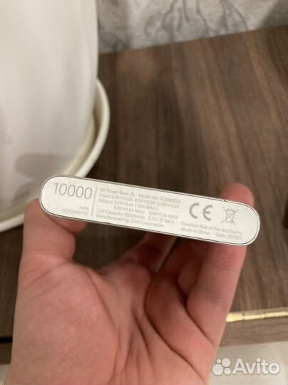 Повербанк xiaomi 10000