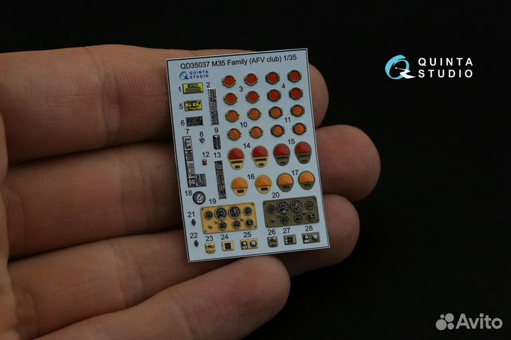 Дополнение к моделям Quinta Studio QD35037