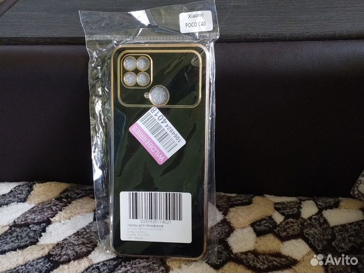 Чехол Xiaomi Redmi 10c/ Poco c40