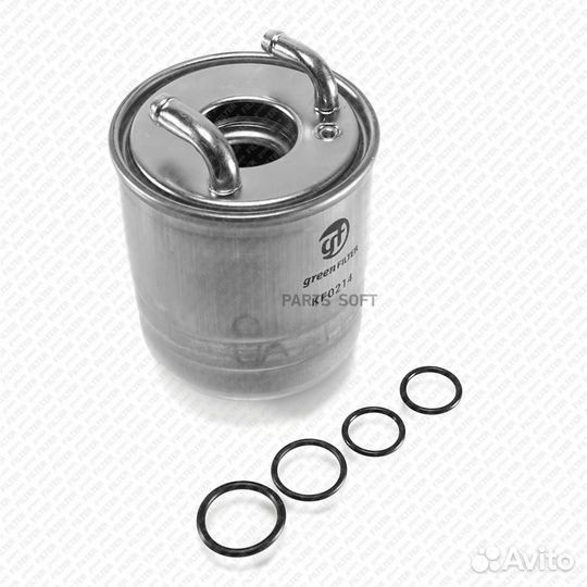 Green filter KF0214 Фильтр топливный