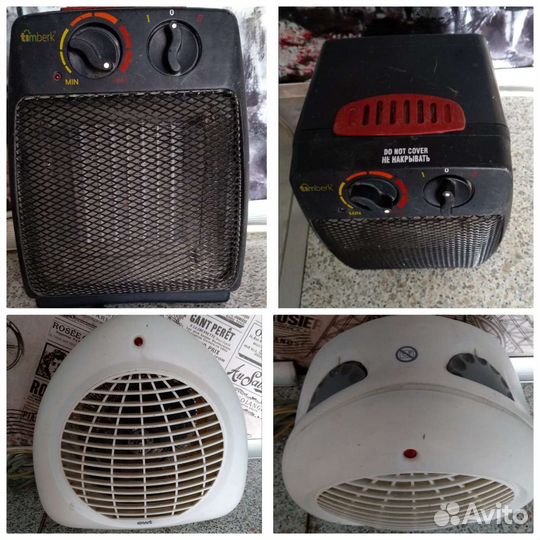 Керамический обогреватель