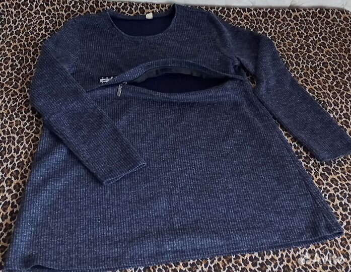 Одежда для беременных