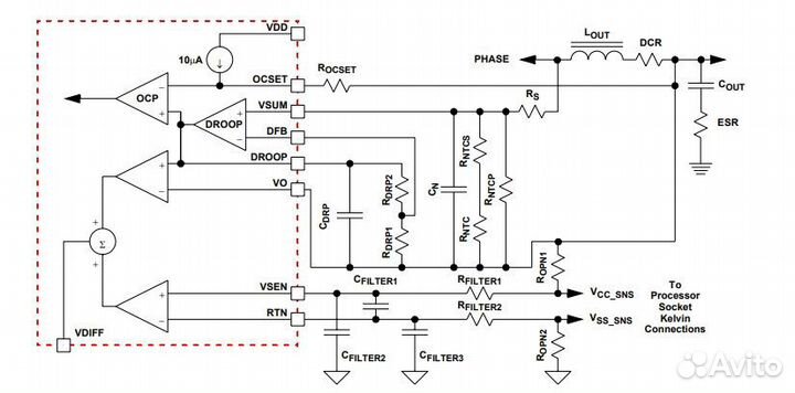 Микросхема ISL6263CRZ