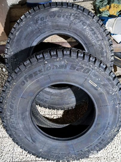 Forward Professional 520 235/75 R15 55B