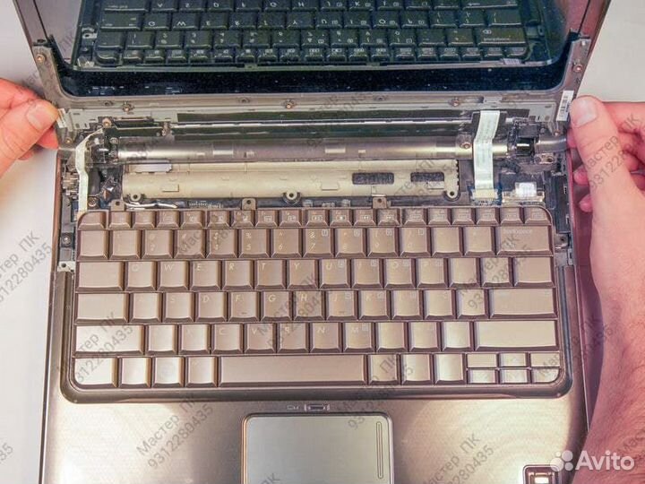 Ремонт Компьютеров и Ноутбуков Компьютерный Мастер