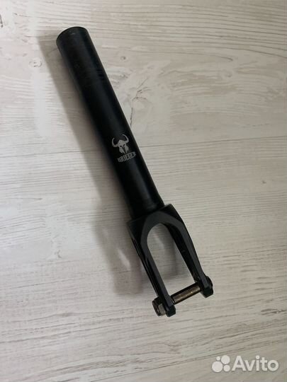 Вилка для трюкового самоката