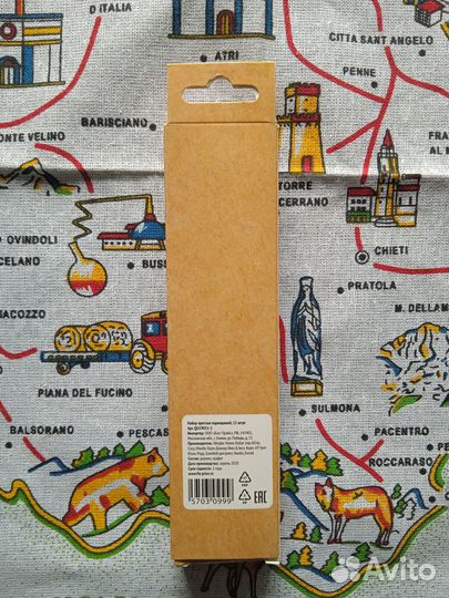 Набор простых карандашей,12штук