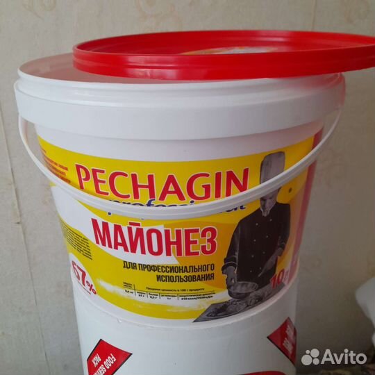 Ведро пластмассовое