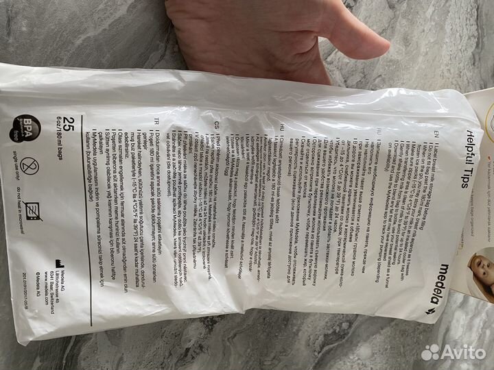 Пакеты для грудного молока medela