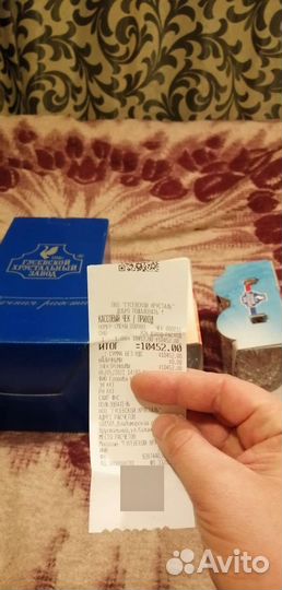 Хрустальный графин