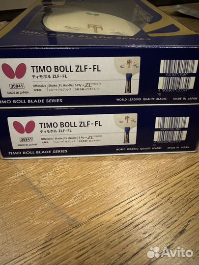 Butterfly Timo Boll ZLF